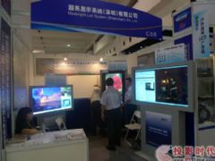液晶廣告機行業動態觀察 數字化浪潮下的創新與融合